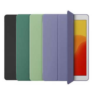 Case For iPad Pro ฝาพับ มีหลายสี ใส่ปากกาได้ กันกระแทก