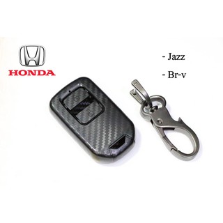 เคสเคฟล่ากุญแจรีโมทรถยนต์ เคสกุญแจ HONDA รุ่น Jazz / Br-v (ดำด้าน)