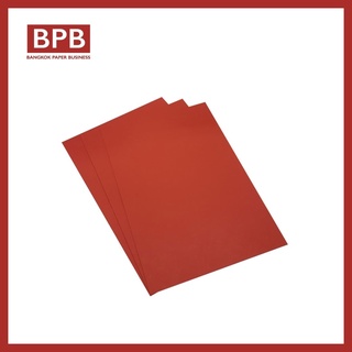 กระดาษการ์ดสี A4 สีแดง - BP-Rojo ความหนา 180 แกรม บรรจุ 10 แผ่นต่อห่อ แบรนด์เรนโบว์