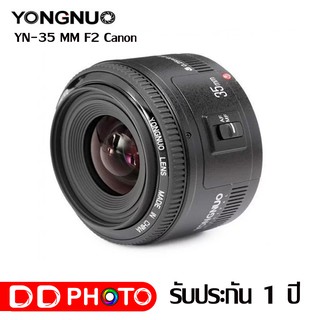 LENS YONGNUO YN -35mm F2 For Canon เลนส์ฟิกออโต้ถ่ายหน้าชัดหลังเบลอ