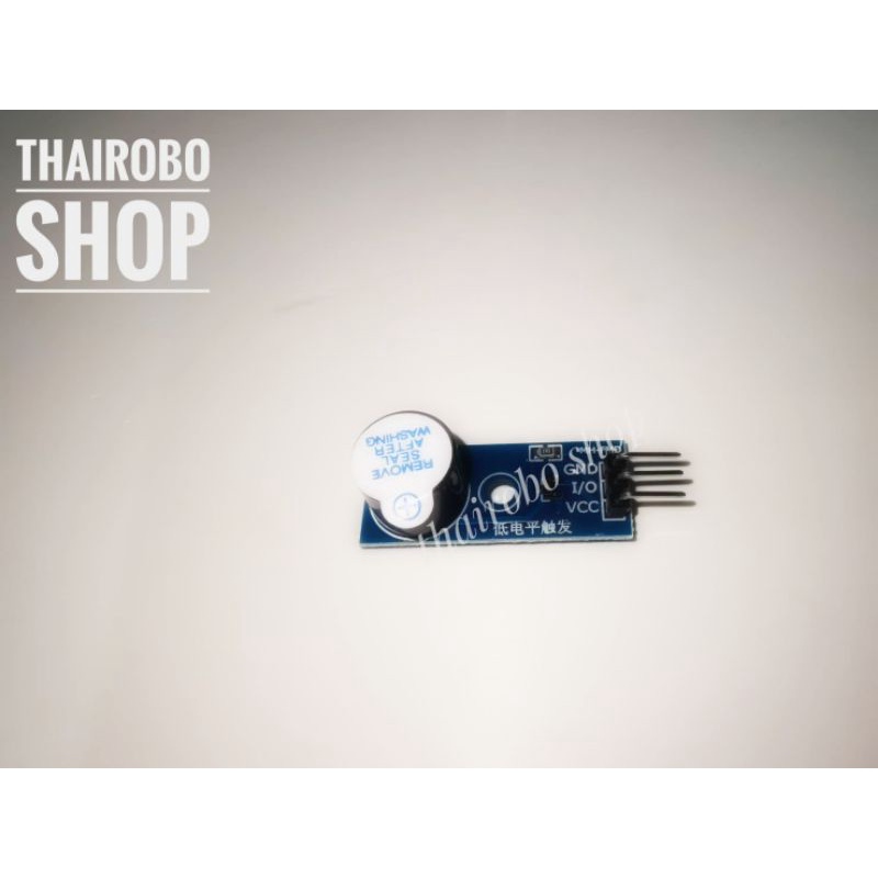 BUZZER MODULE🚀 MODULE | Shopee Thailand