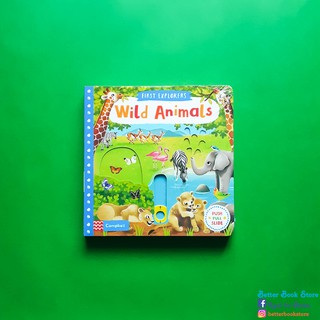 First Explorers: Wild Animals 🦁🐯🦒🦊🙉 หนังสือเด็ก บอร์ดบุ๊คพร้อมกิจกรรม ภาษาอังกฤษ