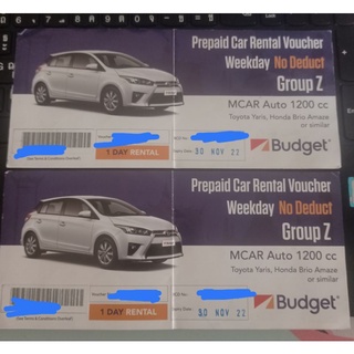 ราคาและรีวิว🚗Voucher Budget 1.2 No Deduct exp31/03/66🎉