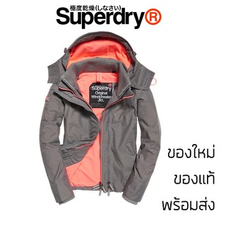 เสื้อกันหนาว Superdry International Windcheater Jacket - Light Grey Marl/Shocking Pink ของแท้ พร้อมส่งจากไทย