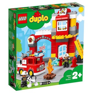 Lego Duplo 10903 Fire Station ของแท้💯