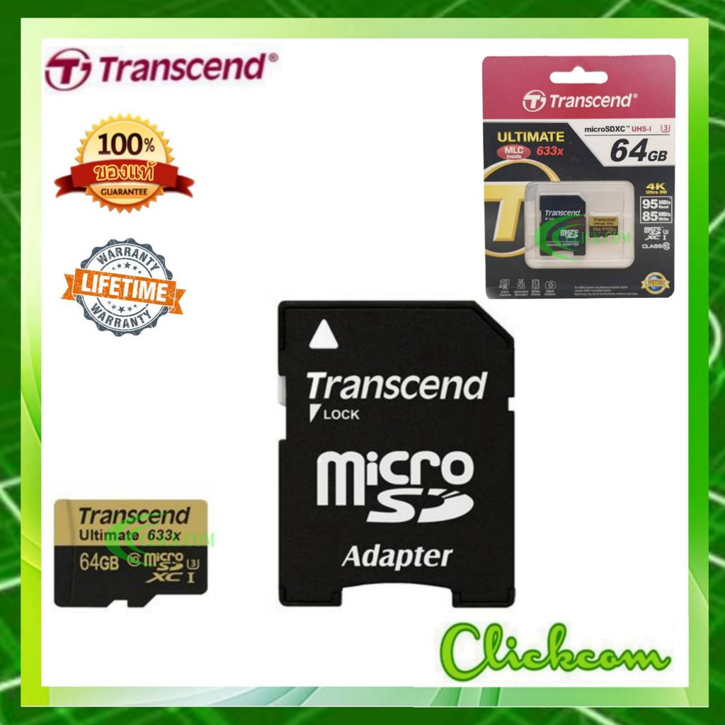 transcend-ultimate-microusb-64-gb-633x