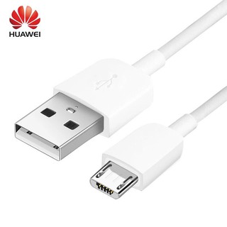 ราคาพิเศษ สายชาร์จ HUAWEIหัว USB MICRO 1 เมตร สายเเท้ 100 % ประกัน 1 ปี [ Original ] ราคาพิเศษ สินค้าพร้อมส่ง