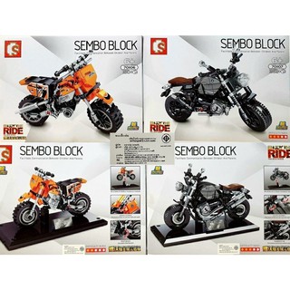 เลโก้ บล๊อค ตัวต่อ รถ มอเตอร์ไซค์ Motor Cycle (set 2 boxes) CAR0047