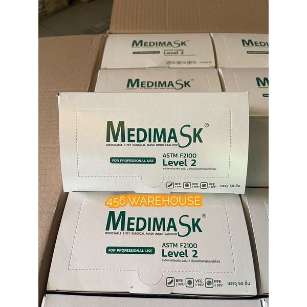 new-หน้ากากอนามัย-medimask-astm-f2100-level-2