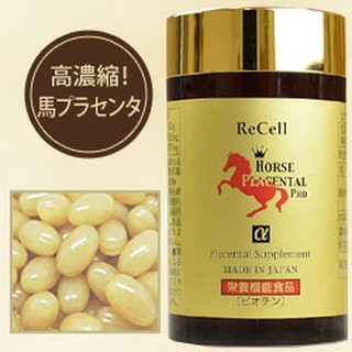 recell-horse-placenta-180-เม็ด-รกม้าแดงพลาเซนต้าเข้มข้นจากญี่ปุ่น