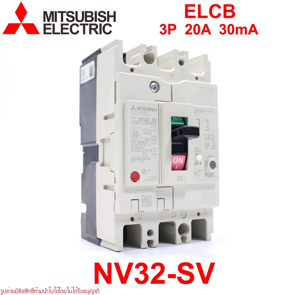 NV32-SV MITSUBISHI NV32-SV ELCB NV32-SV MITSUBISHI NV32-SV 3P 20A