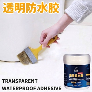 Transparent watherproof กาวใสกันน้ำ กาวกันน้ำรั่วซึม