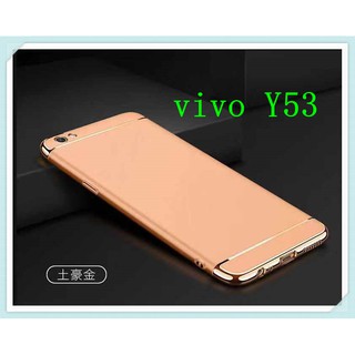 Case Vivo Y53 เคสวี่โว้ ประกบหัวท้าย เคสประกบ3ชิ้น เคสกันกระแทก สวยและบางมาก ส่งจากไทย