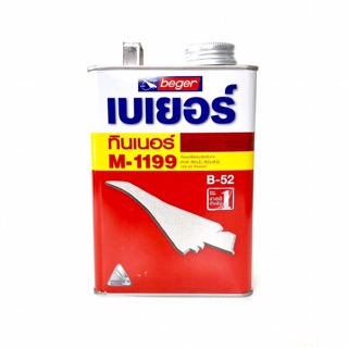 เบเยอร์ ทินเนอร์ M-1199  ขนาด 1/4 กล.