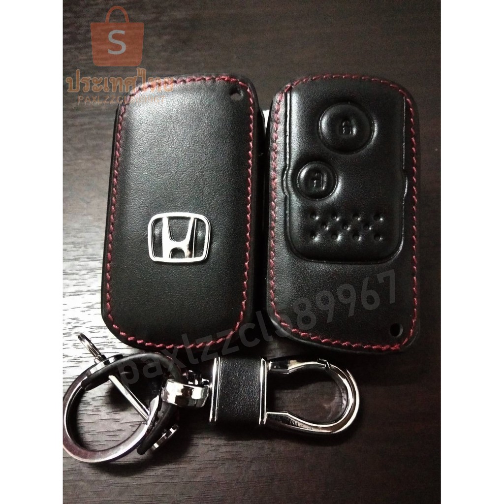 ซองหนังหุ้มกุญแจรีโมทรถยนต์-ซองหนังแท้-honda-crv-g4-2ปุ่ม-no-11