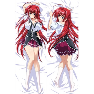 ปลอกหมอน ลายอนิเมะ High School DXD Rias Gremory Otaku ขนาด 60x180 ซม. เซ็กซี่ สําหรับกอดร่างกาย