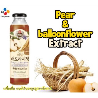 เครื่องดื่มดอกไม้บอลลูนลูกแพร์เกาหลี cj beksul real pear &amp; balloon flower extract 310ml 백설 리얼 배도라지청
