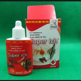 สินค้า Super lch ยาแก้จุดขาว ชุบเปอร์อิ๊ด​ 25​ ml