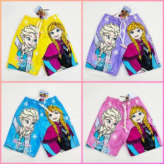 กางเกงขาสั้นเด็ก โฟรเซ่น Frozen (สินค้าลิขสิทธิ์)
