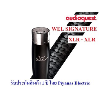 AudioQuest  WEL Signature Digital (XLR to XLR)
