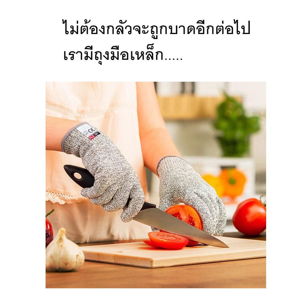 ถุงมือกันบาด-ถุงมือนิรภัย-อุปกรณ์เซฟตี้-ป้องกันการบาด