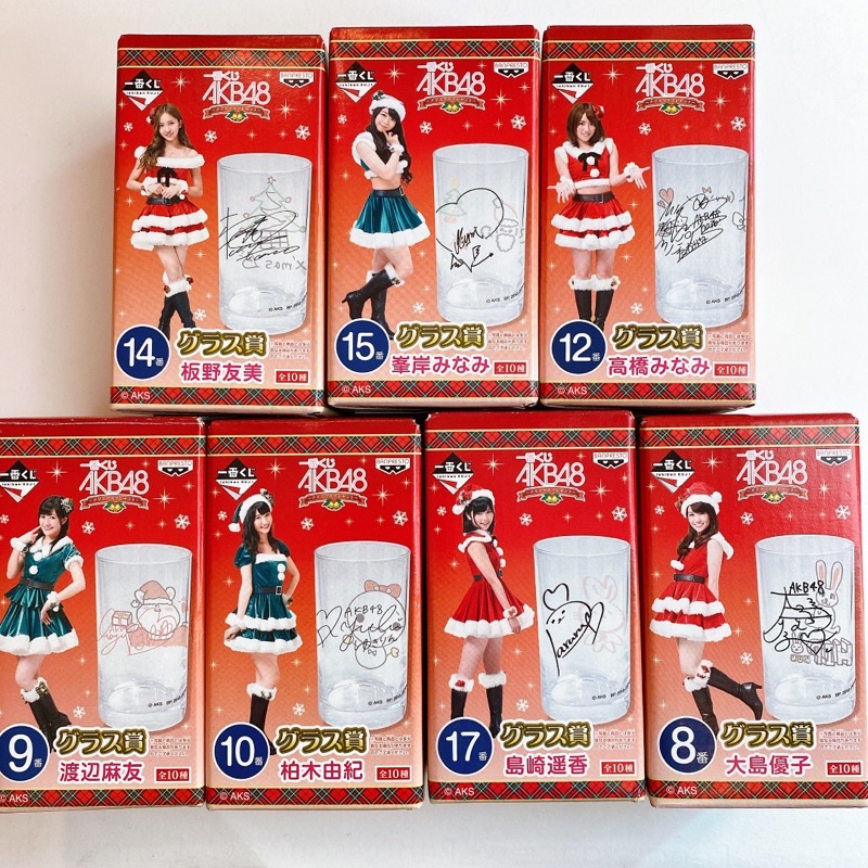 akb48-แก้วน้ำ-พร้อมลายเซ็นพิมพ์บนแก้วของเมมเบอร์-theme-christmas