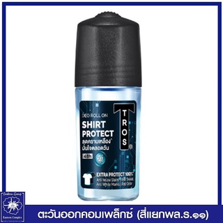 *ทรอส ดีโอ โรลออน เอไอ เชิ้ต โพรเทคชั่น 45 มล. (สีดำ) 0365