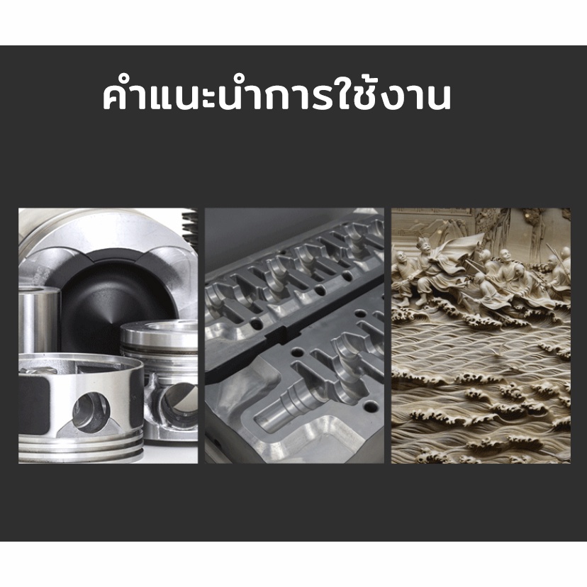 ดอกเจียร-ดอกเจียรคาร์ไบด์-ดอกกัด-แกน6-x-หัว10mm-คาร์ไบด์-ดอกเจียรทังสเตนคาร์ไบด์-สำหรับงานไม้-งาน-diy-งานเจียร-งานโลหะ