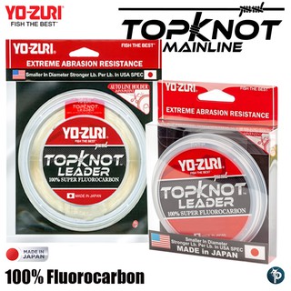 สินค้า สาย Yo-Zuri Topknot Fluorocarbon Leader