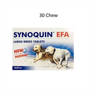 ภาพหน้าปกสินค้าSynoquin EFA Large Breed แท้ 💯% 30 เม็ด อาหารเสริมบำรุงข้อ สุนัขพันธุ์ใหญ่ สุนัข พันธุ์ใหญ่ เม็ดเคี้ยว Vetplus ที่เกี่ยวข้อง