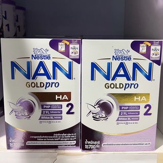 ภาพขนาดย่อของภาพหน้าปกสินค้าNAN GOLDPRO HA2 แนน เอชเอ สูตร2 700g. จากร้าน byk.shop บน Shopee