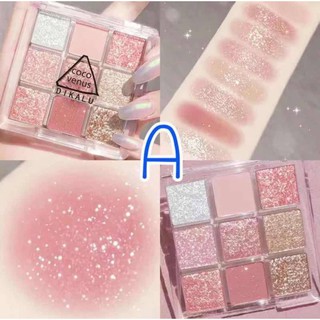 พร้อมส่ง📌 💜กลิตเตอร์ ตามี 2 เฉดสีนะคะ  อายแชโดว์ วิวาบ ราคา 65 บาท