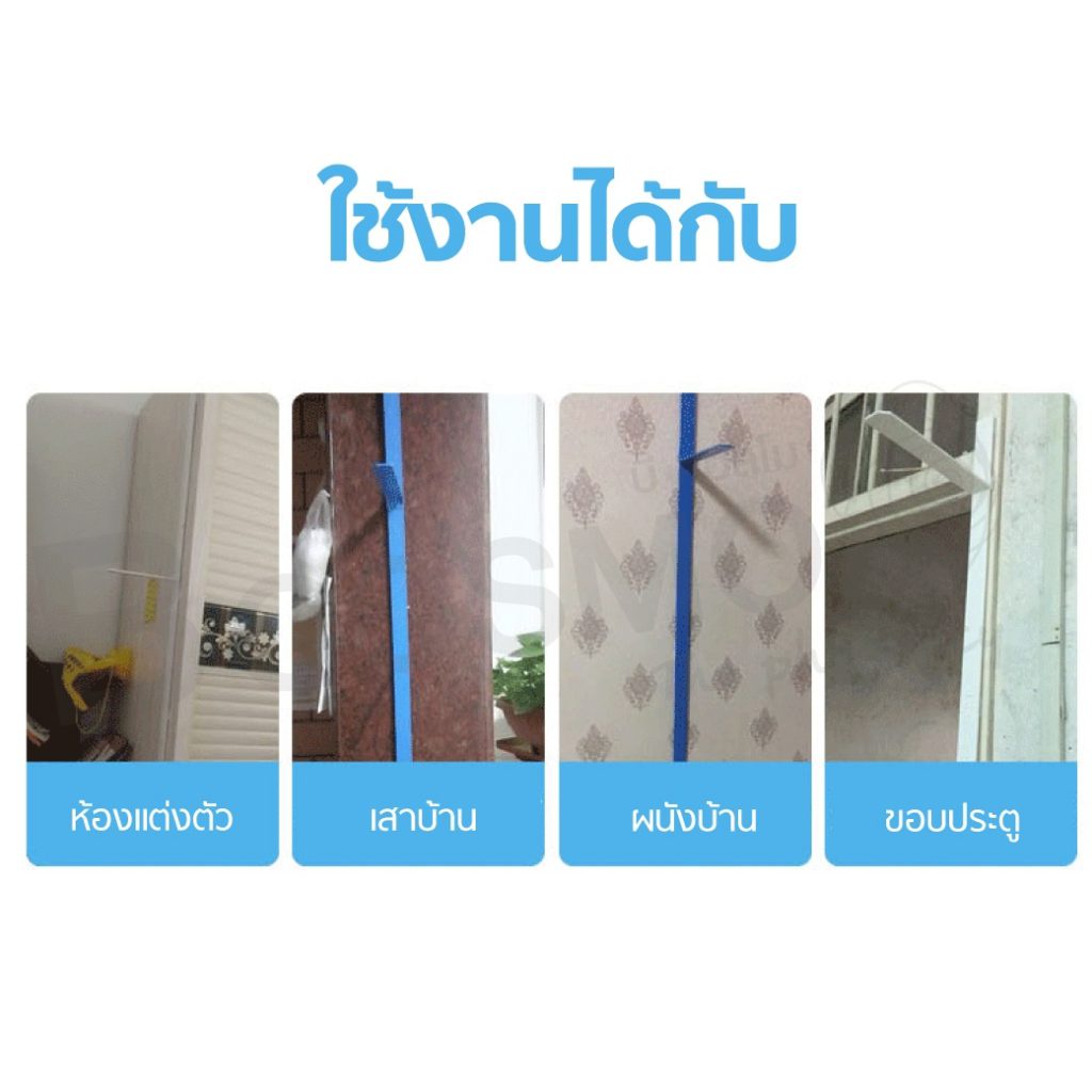 ที่วัดส่วนสูง-แบบไม้บรรทัด-ติดผนัง-ขนาด-0-200-ซม-ที่วัดส่วนสูงเด็ก-ที่วัดส่วนสูงผู้ใหญ่-แบบมาตรฐาน-ที่วัดส่วนสูงติดผน