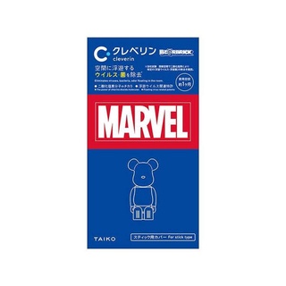 กล่องสุ่ม พร้อมส่ง BearBrick Cleverin Marvel Air Purifier Blind Box