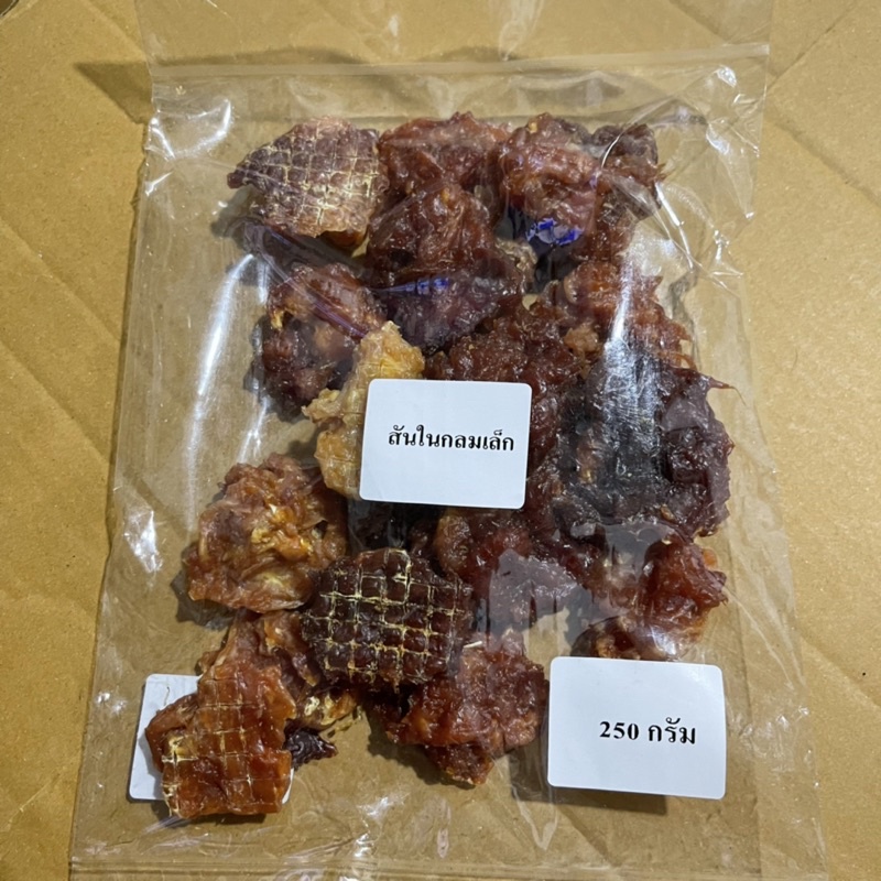 ขนมสุนัข-สันในไก่กลมเล็ก-250g-โรงงานแบ่งขายคุณภาพดีราคาประหยัด