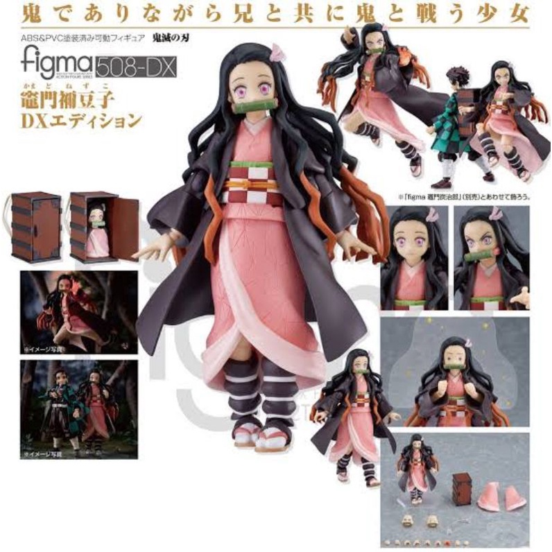 ราคาพิเศษ-figma-nezuko-dx-ลิขสิทธ์-แท้-lot-jp-ต่ำกว่าพรี