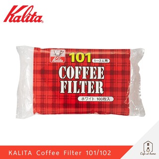KALITA Coffee filter 101/102 กระดาษกรองกาแฟ