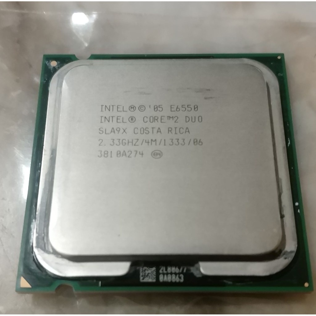 หน่วยประมวลผล โปรเซสเซอร์ Intel Core2 Duo E6550 | Shopee Thailand
