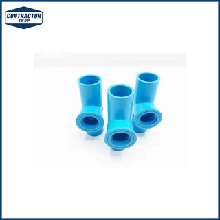 สามทาง PVC พีวีซี เกลียวใน หนา-ฟ้า ตราช้าง ขนาด 1/2" #FAUCET TEE-WS B