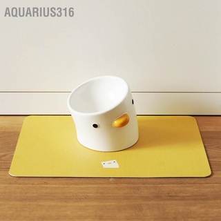 Aquarius316 แผ่นรองจาน ชาม หนัง Pu กันน้ํามัน กันน้ํา สําหรับสัตว์เลี้ยง สุนัข แมว ไก่