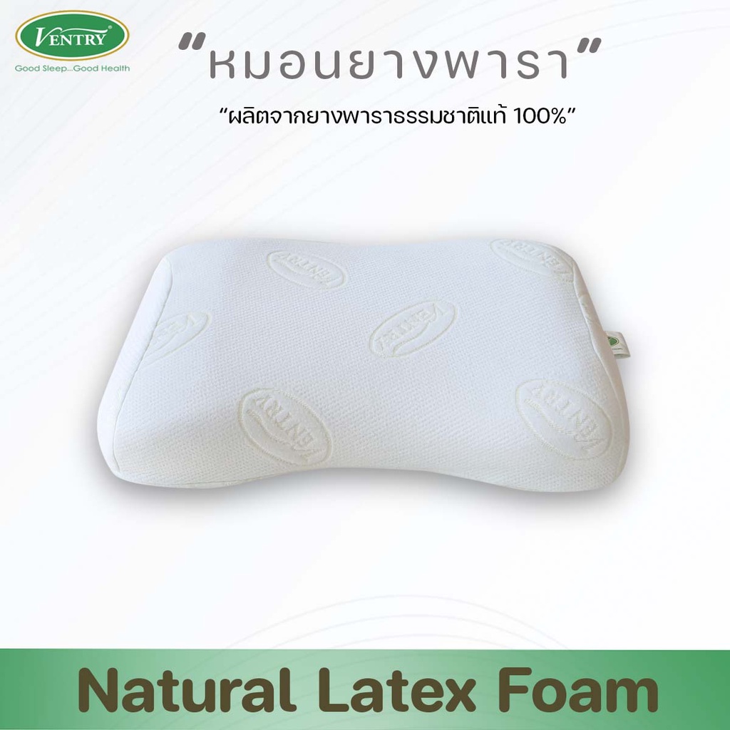 Ventry pillow best sale