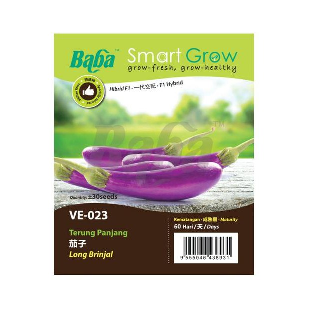 Baba Original Smart Grow leafy vegetable SEED Series VE001-VE039พืช ...
