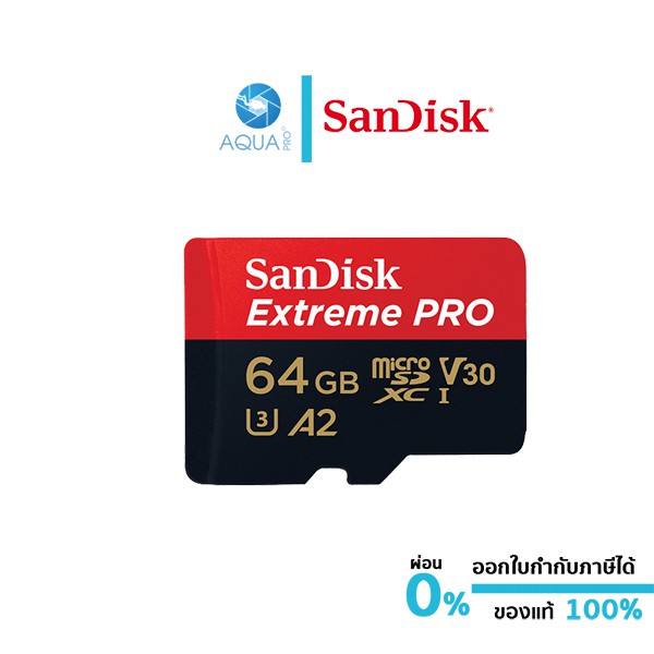ภาพหน้าปกสินค้าSanDisk 64 Extreme Pro MicroSD Memory​ (ไมโครเอสดีการ์ด) รองรับภาพ 4K ประกัน Lifetime โดย Synnex