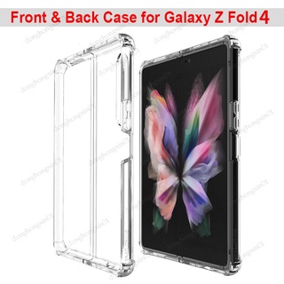 เคสซิลิโคนใส กันกระแทก สําหรับ Samsung Galaxy Z Fold4 5G Galaxy Z Fold 4