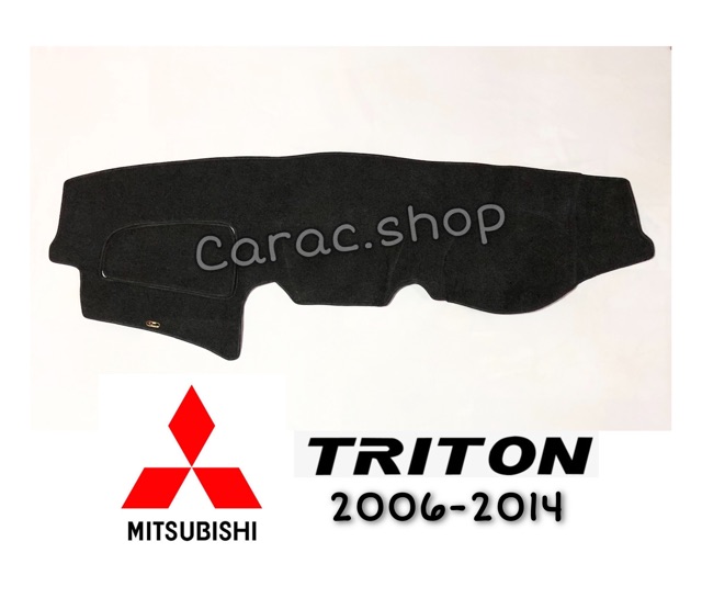 พรมปูคอนโซลหน้ารถ-ไททัน-triton-มีทั้งรุ่นเก่ารุ่นใหม่