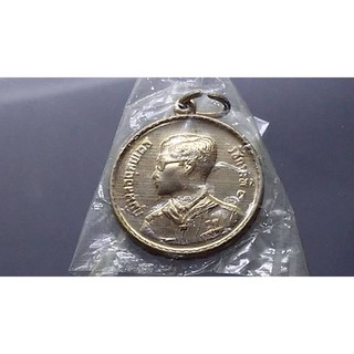 เหรียญ พระราชทานลูกเสือ (บล็อกเสริม) ที่ระลึก รัชกาลที่ 9 ร9 เนื้ออัลปาก้า พร้อมซองเดิม ปี2506 #จี้เหรียญ #เหรียญลูกเสือ
