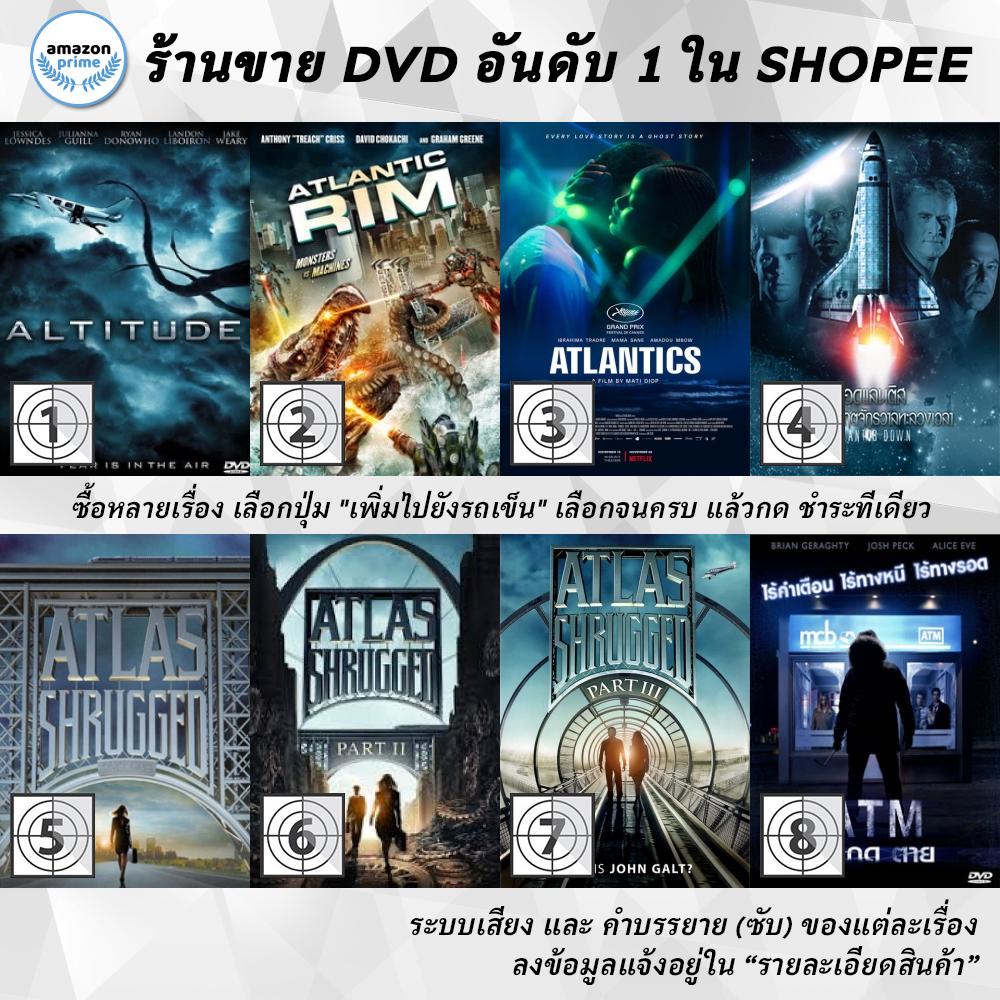 dvd-แผ่น-atitude-atlantic-rim-atlantics-atlantis-down-atlas-shrugged-atlas-shrugged-2-atlas-shrugged-3-at