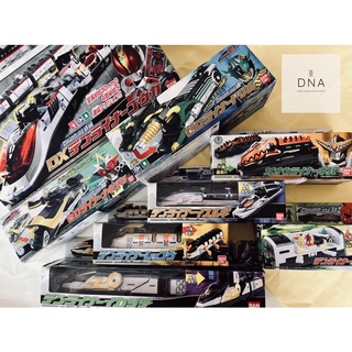 🌈🚄 DX DenLiner Masked Rider Den-O                 [ Den-O Action Liner Series No.1 - 10 &amp; EX ]