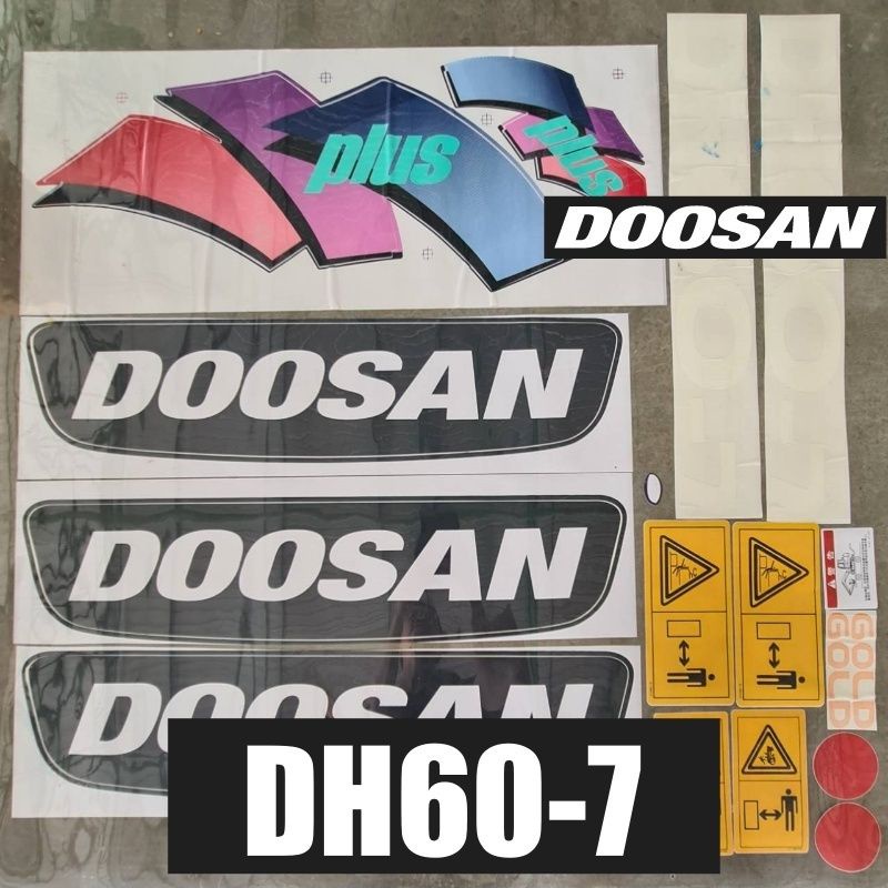 สติ๊กเกอร์ดูซาน-doosan-dh60-7