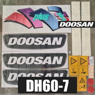 สติ๊กเกอร์ดูซาน DOOSAN DH60-7
